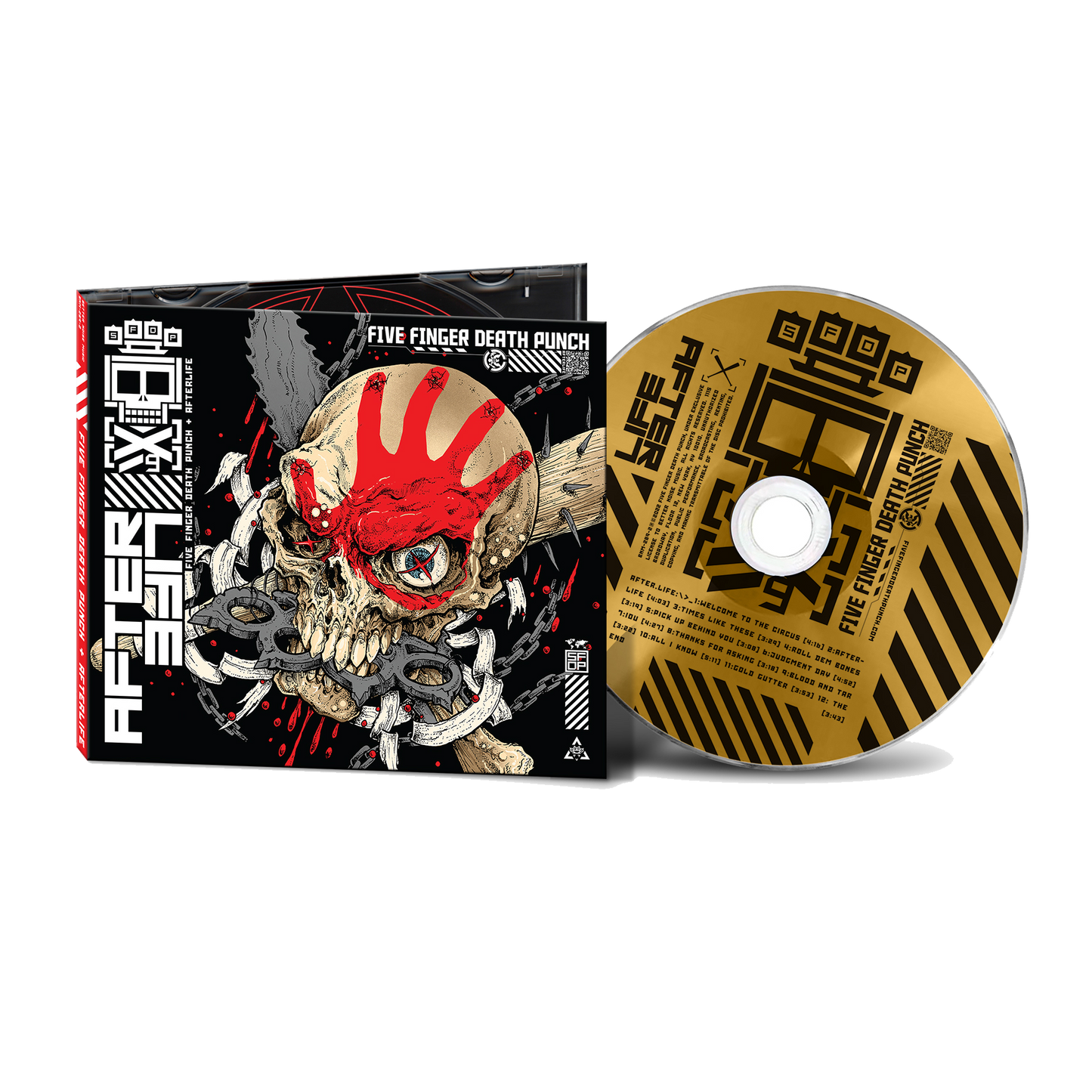 Five Finger Death Punch - AfterLife Tour Edition CD