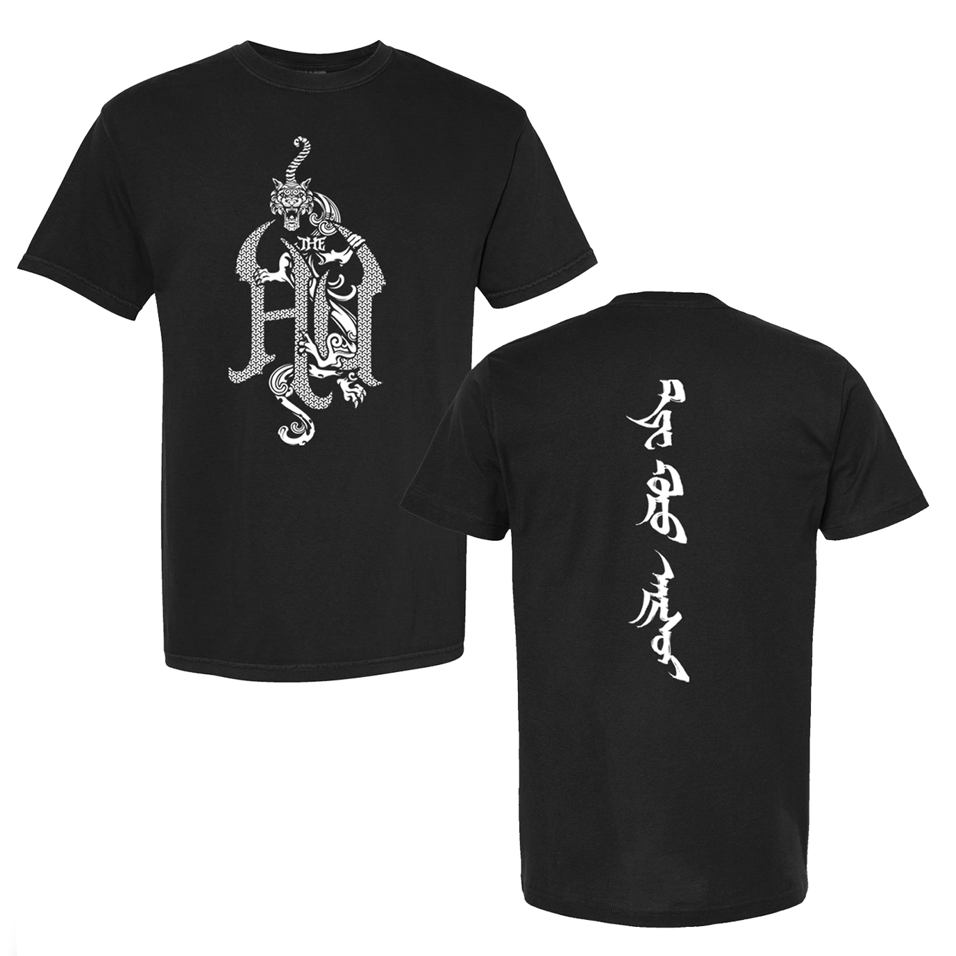 The Hu - HUN Cd + Logo Tee (PRESALE 08/14/26)