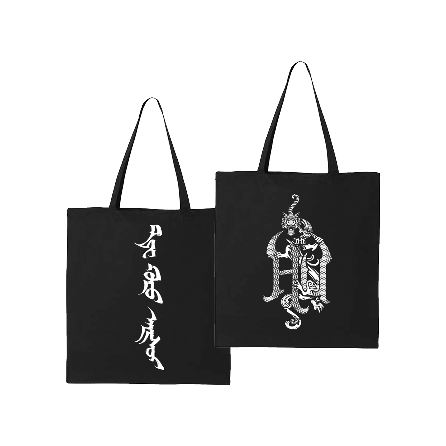 The Hu - HUN Vinyl + Logo Tote (PRESALE 08/14/26)