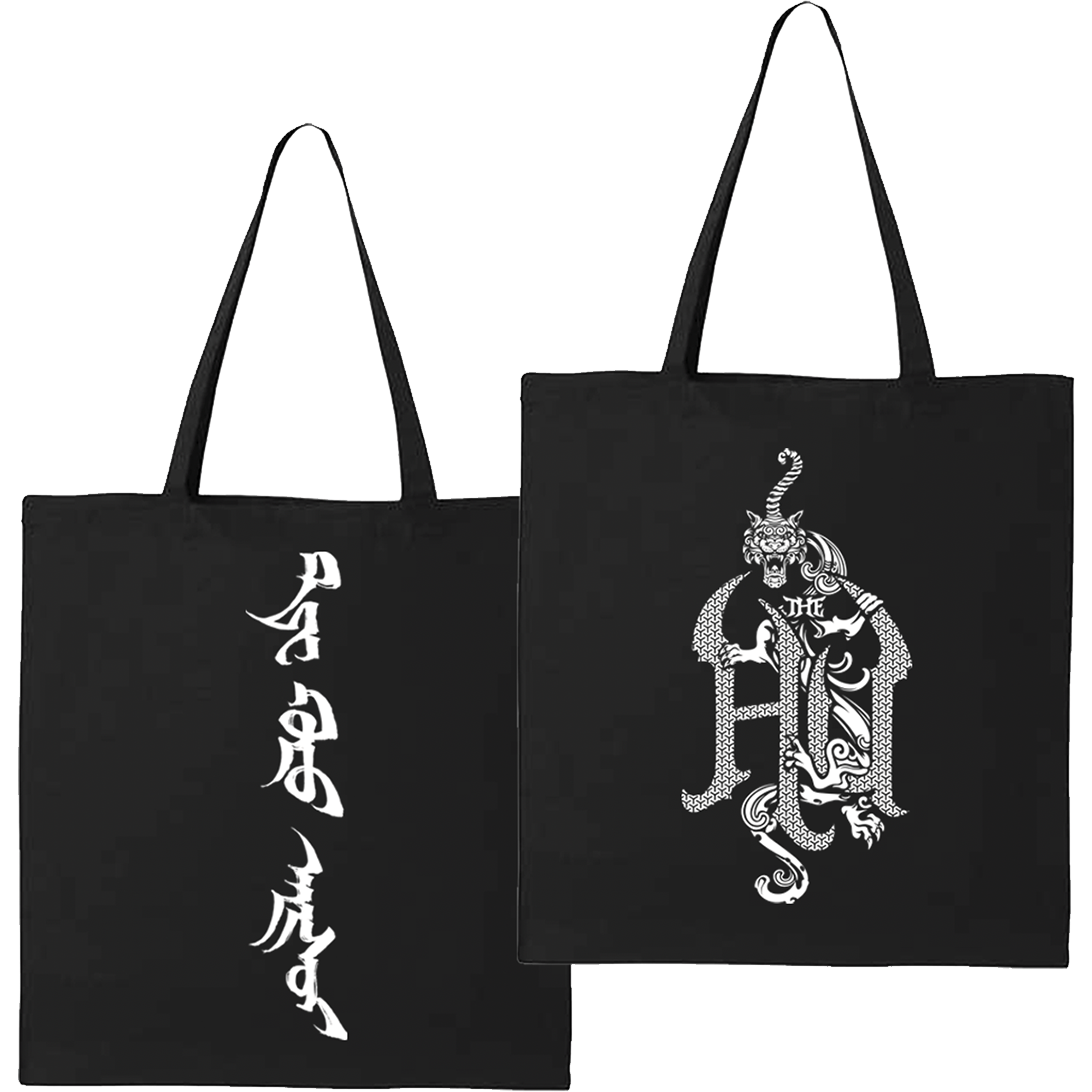 The Hu - Logo Tote (PRESALE 08/14/26)